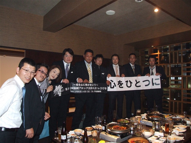 心をひとつにNo.00023.jpg 心をひとつにNo.00023.jpg