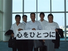 九州地区大会２００９in福岡0002.jpg