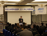 理事長挨拶