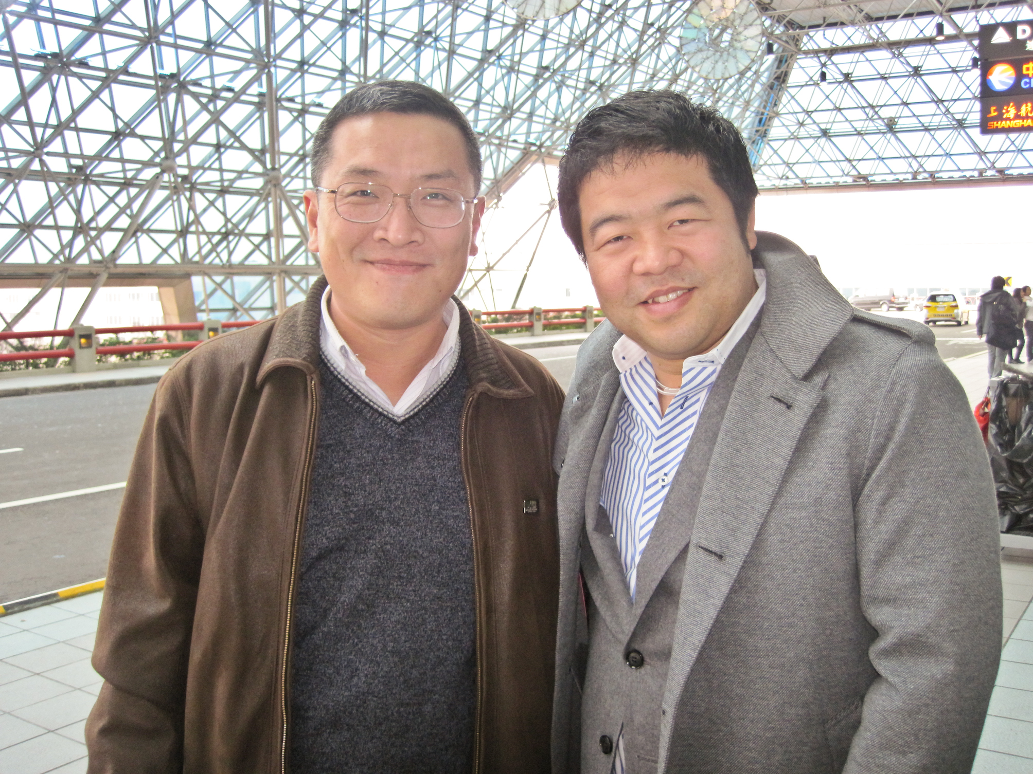 台北JC会長就任式