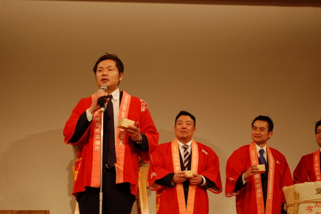 京都会議