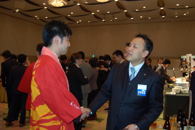 京都会議