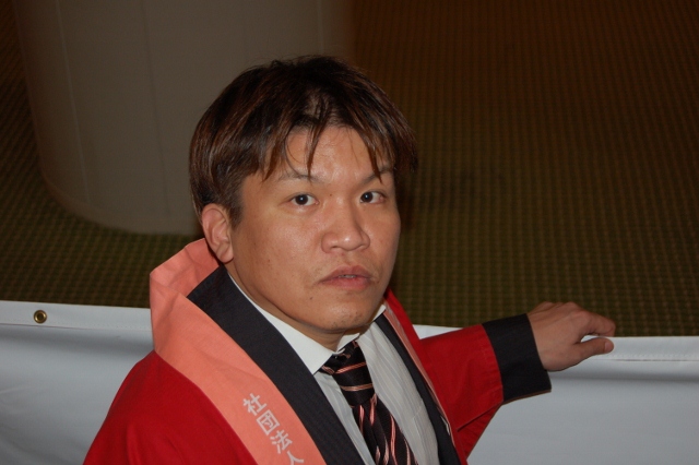 京都会議