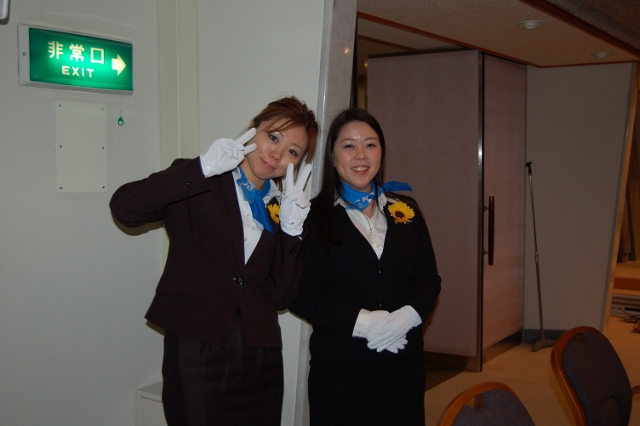 京都会議