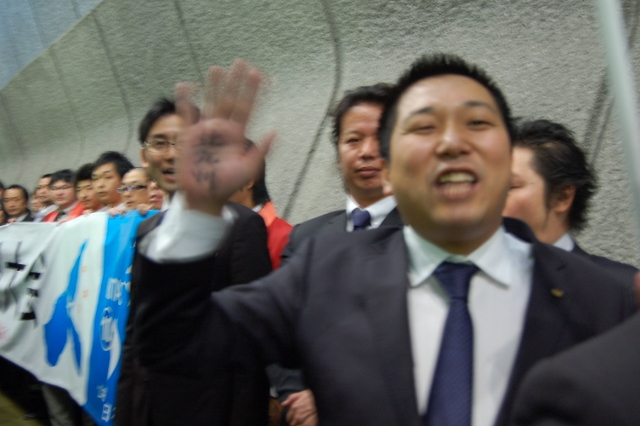 京都会議