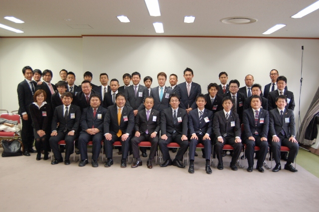 京都会議