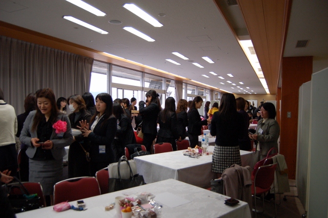 京都会議