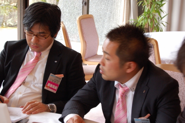 京都会議