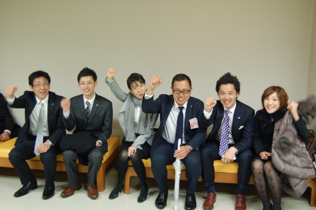 京都会議