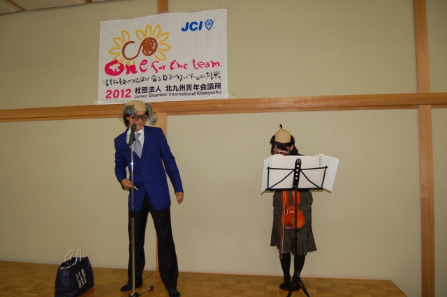 京都会議