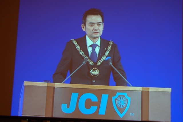 京都会議