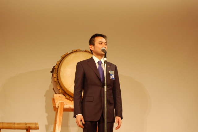 京都会議