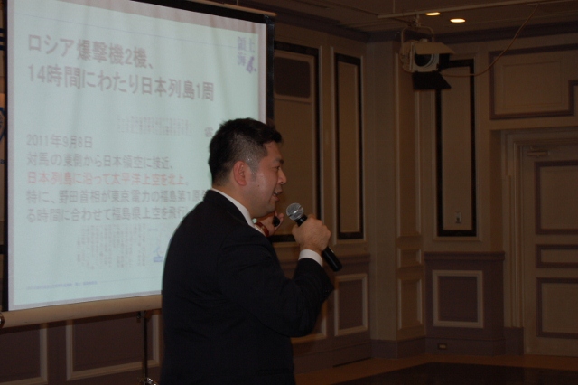 2月例会