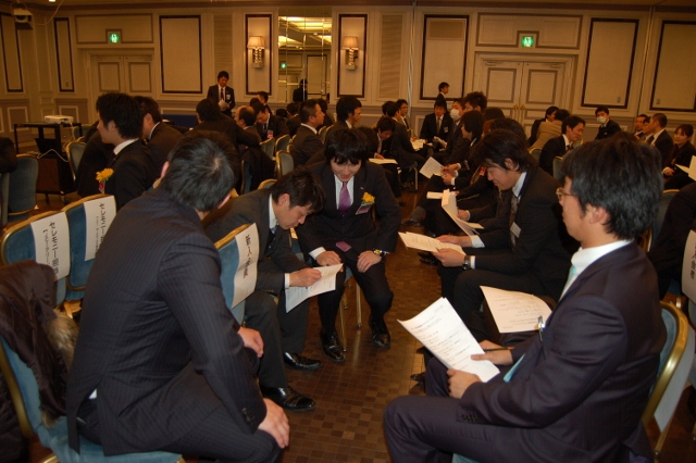 2月例会