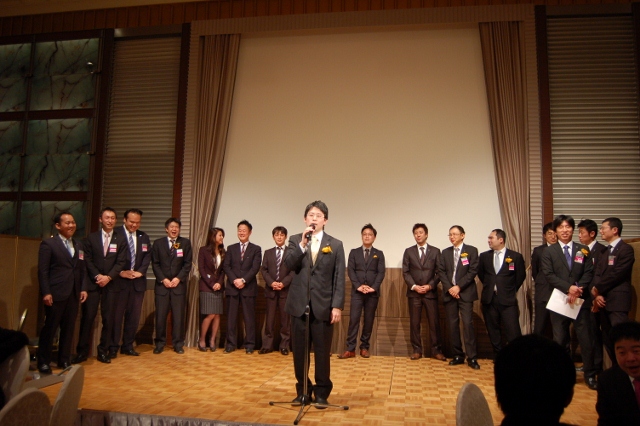 2月例会