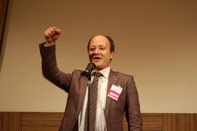 2月例会