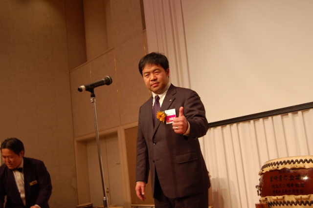 宮崎青年会議所 友好青年会議所 再調印式