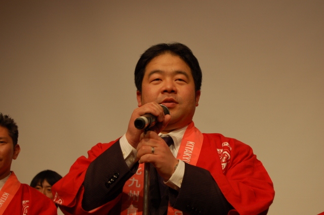 宮崎青年会議所 友好青年会議所 再調印式