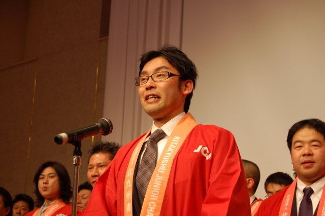 宮崎青年会議所 友好青年会議所 再調印式