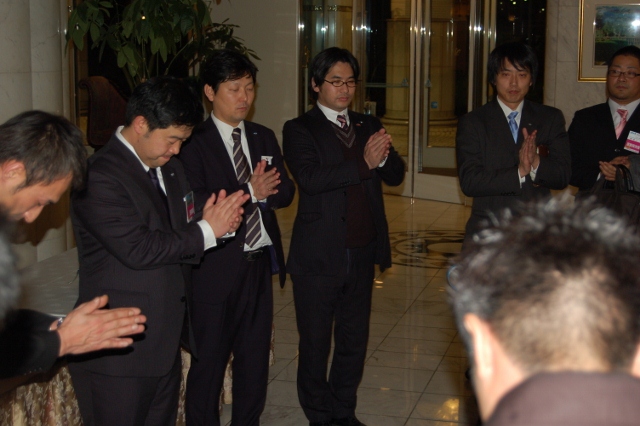 宮崎青年会議所 友好青年会議所 再調印式