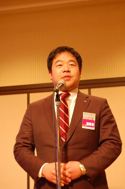 厄払い