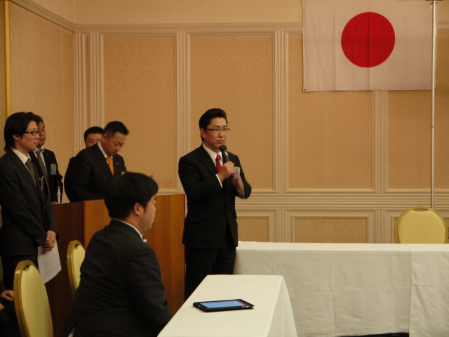 福岡ブロック協議会 副主管契約締結式