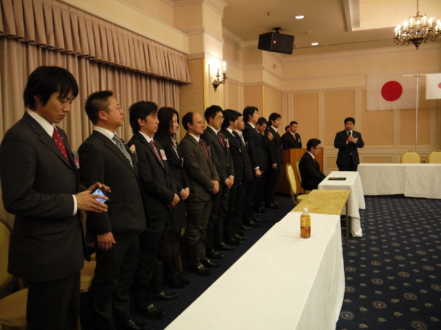 福岡ブロック協議会 副主管契約締結式