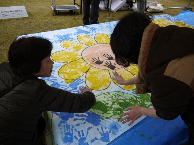Welcomeひまわり2012