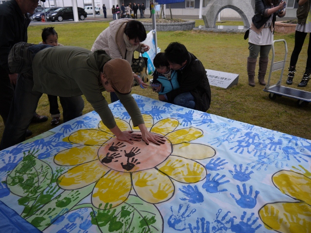 Welcomeひまわり2012
