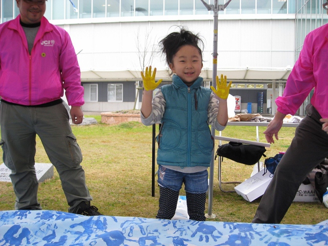 Welcomeひまわり2012