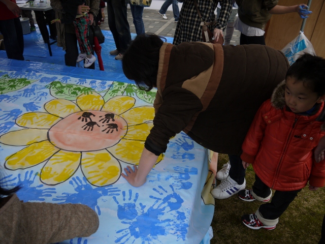 Welcomeひまわり2012