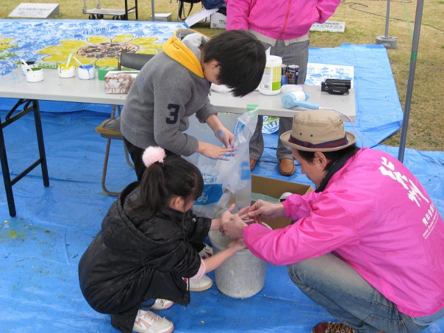 Welcomeひまわり2012