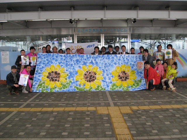 Welcomeひまわり2012
