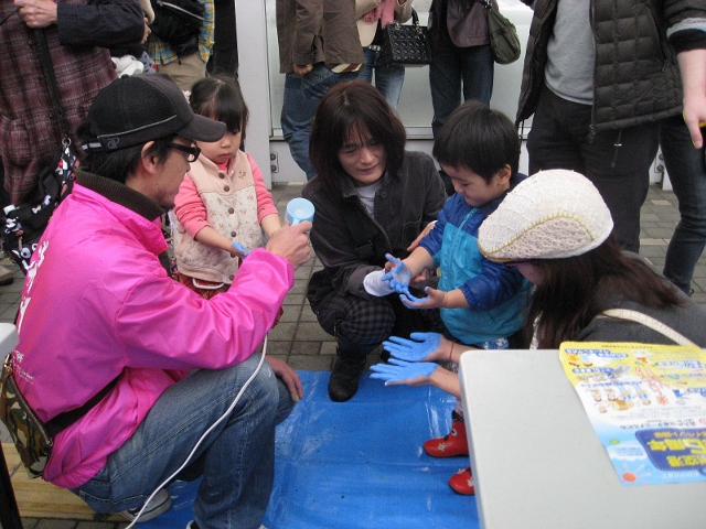 Welcomeひまわり2012