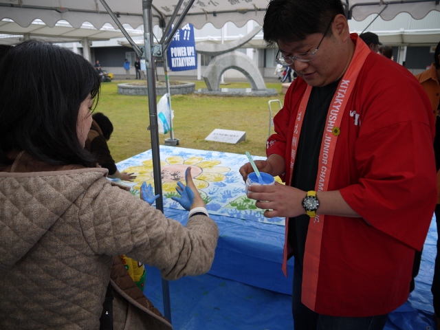 Welcomeひまわり2012