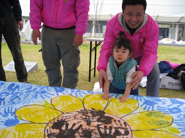 Welcomeひまわり2012