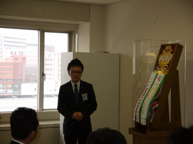 大会事務局開き