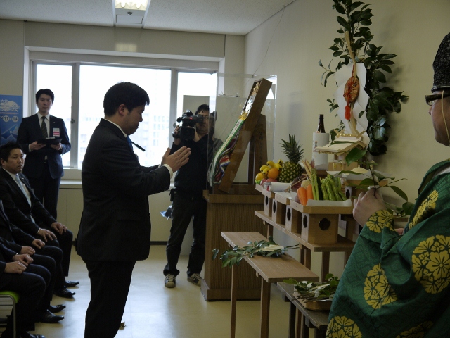 大会事務局開き