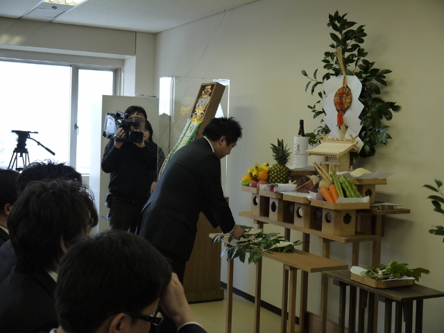 大会事務局開き