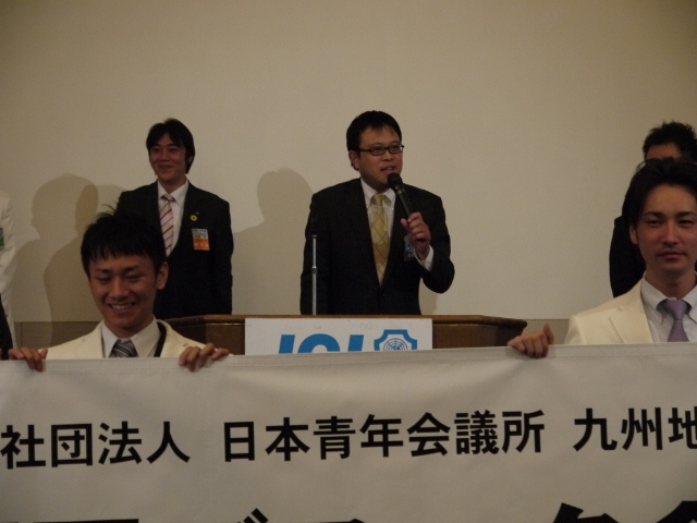 4月度例会