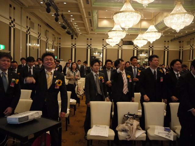 4月度例会