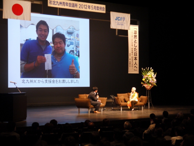5月度例会 金美齢氏講演会