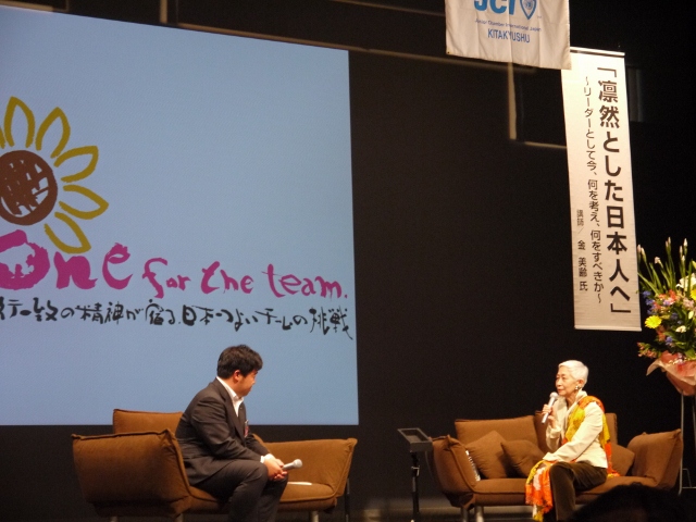 5月度例会 金美齢氏講演会