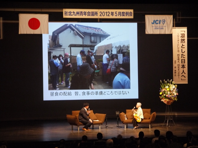 5月度例会 金美齢氏講演会