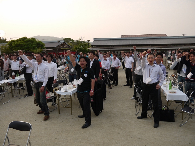 福岡ブロック大会in糸島