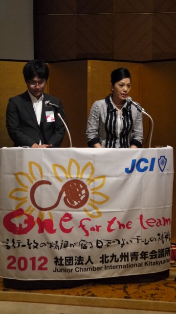 7月例会&ALL JC DAY