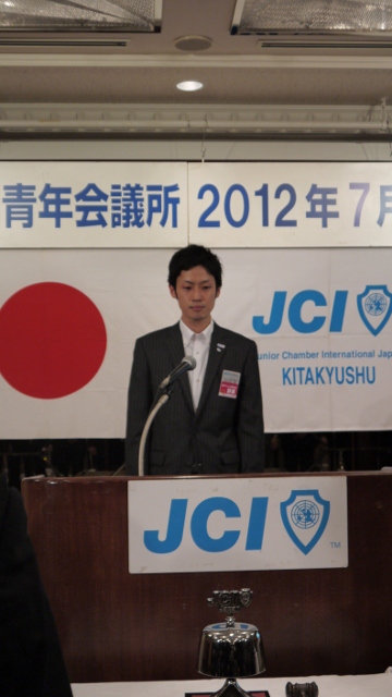 7月例会&ALL JC DAY