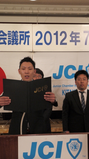 7月例会&ALL JC DAY