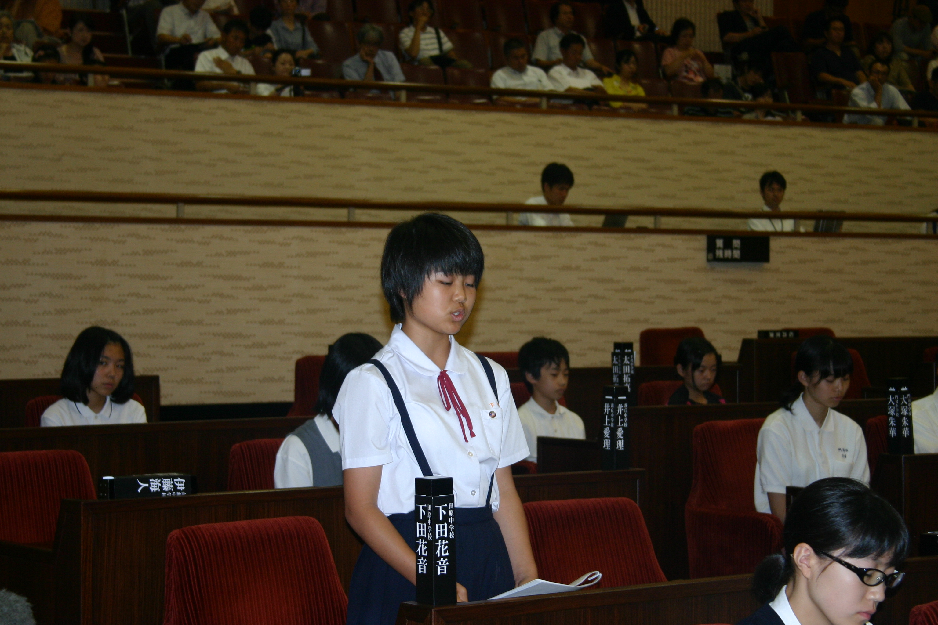 KDS2012本会議~北九州ドリームサミット~
