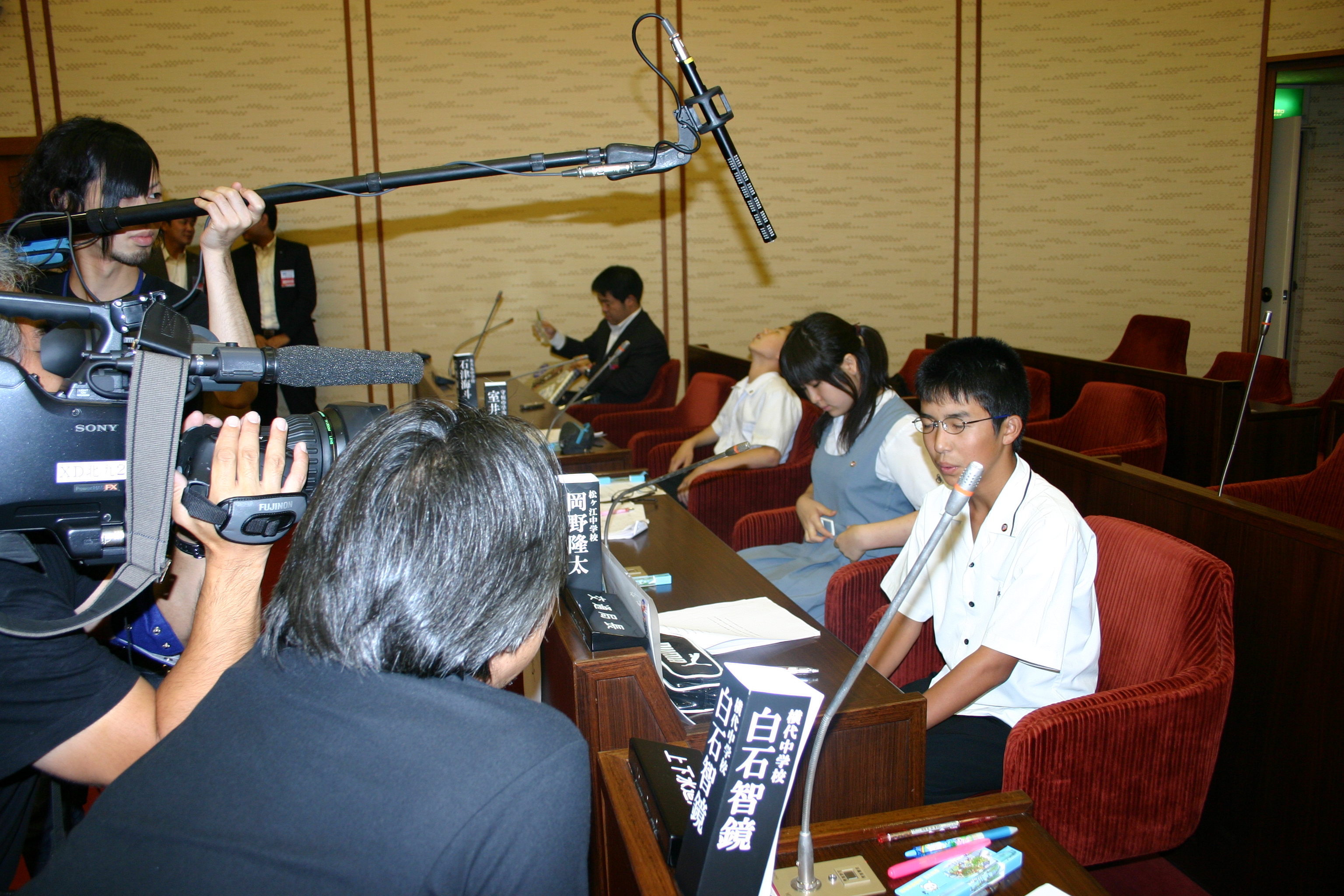 KDS2012本会議~北九州ドリームサミット~